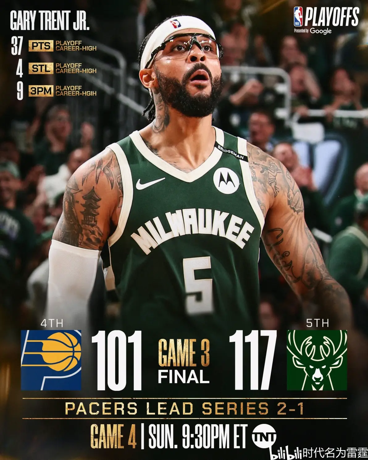 开云娱乐-包含转会期密尔沃基雄鹿止住颓势——NBA常规赛节点到来，球迷炸锅，球队文化再被提及的词条