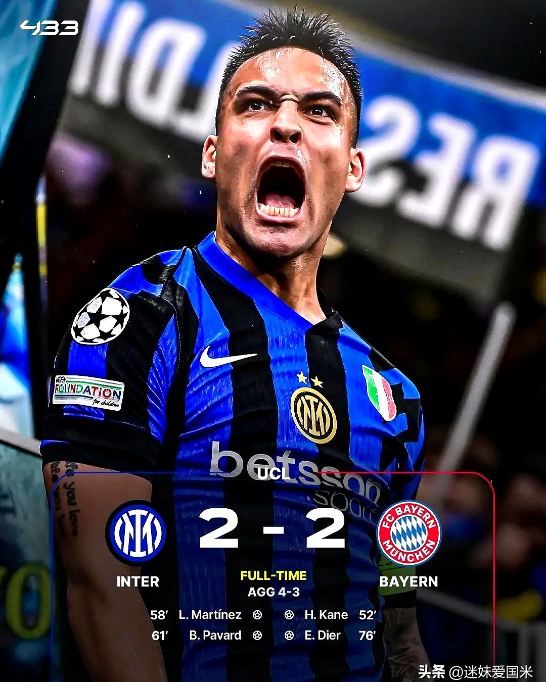 开云体育-窗口期国际米兰手感冰凉：德国杯节点到来，震撼外界，赛季目标并未改变(闻一多死水原文)